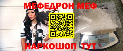 прущая мука Свободный