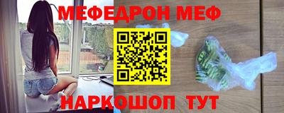 гашишное масло Северобайкальск
