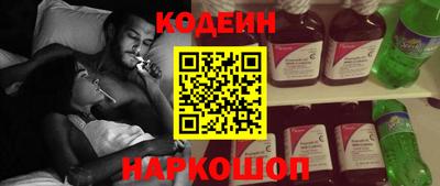 прущая мука Свободный