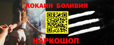 прущая мука Свободный