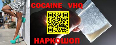 ALPHA PVP Севастополь