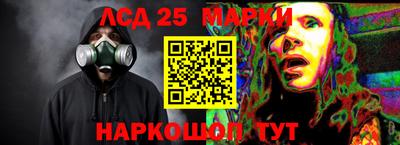 прущая мука Свободный