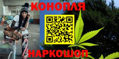 скорость mdpv Славянск-на-Кубани
