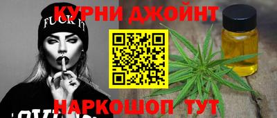 ALPHA PVP Севастополь