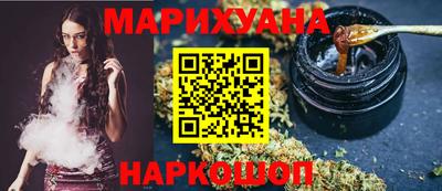 ALPHA PVP Севастополь