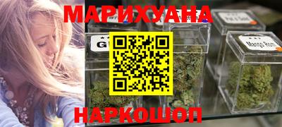 ALPHA PVP Севастополь