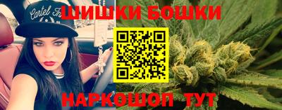 прущая мука Свободный