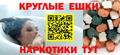 прущая мука Свободный