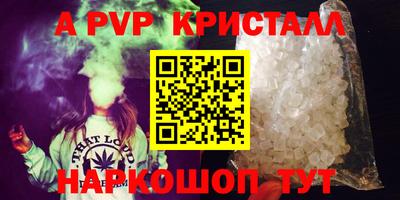 прущая мука Свободный
