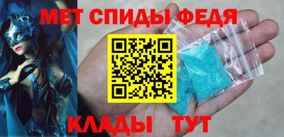 гашишное масло Северобайкальск