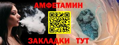гашишное масло Северобайкальск