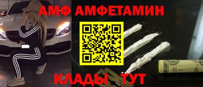 прущая мука Свободный