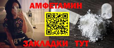 гашишное масло Северобайкальск