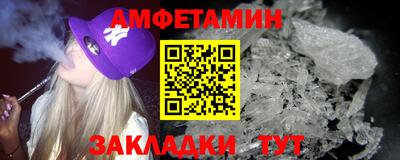 прущая мука Свободный