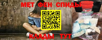 гашишное масло Северобайкальск