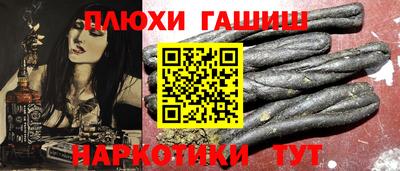 прущая мука Свободный