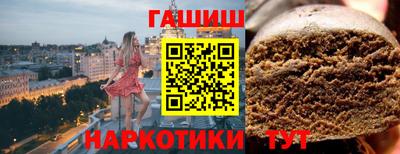 прущая мука Свободный