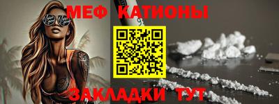 прущая мука Свободный