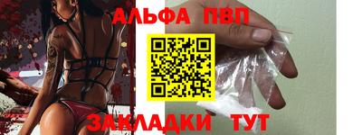 прущая мука Свободный
